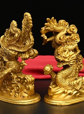 纯铜龙凤呈祥吉祥新婚新房卧室婚庆家居装饰工艺品摆件