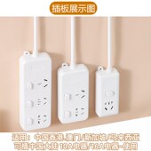 英制英规插头转换器插座英式 英标转国标内地中规10a16A空调大功率