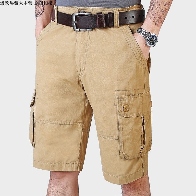 耐磨工装短裤男加肥加大马裤休闲短裤中裤宽松中裤多口袋七分裤男,男装,休闲裤,淘宝优惠券,粉丝福利购,淘宝优惠卷
