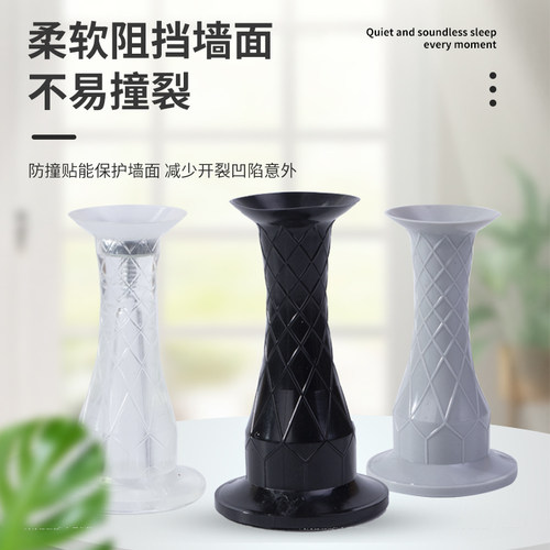 门吸免打孔新款门阻器化妆室门把手防碰撞神器强磁铁门碰防撞门挡