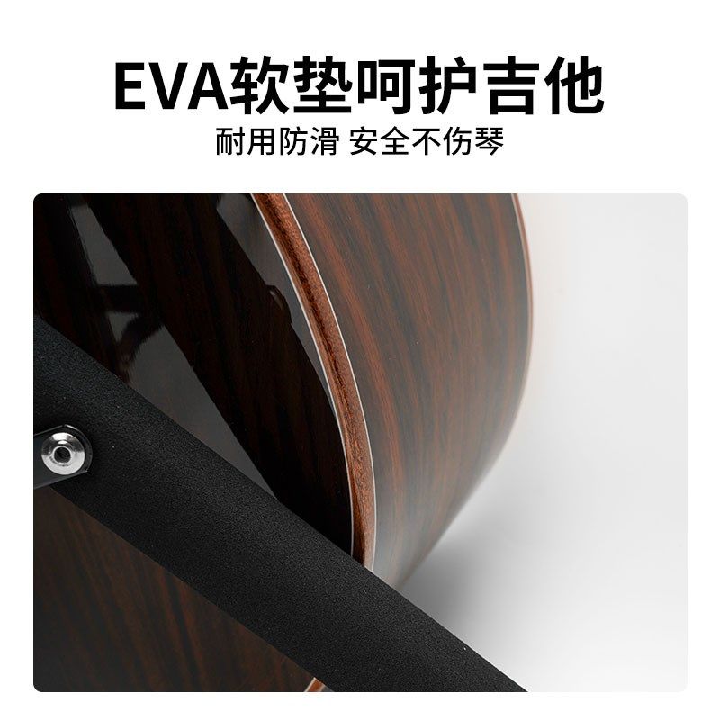 吉他放置架落地立式支架放吉他的琴架电吉他架专用架子家用折叠