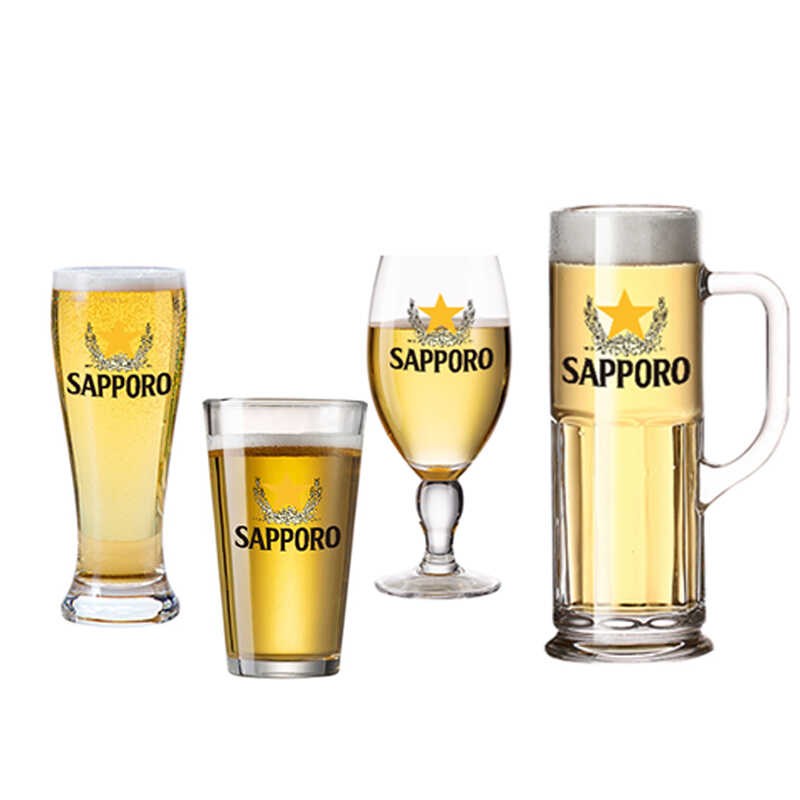 日式SAPPORO三宝乐啤酒专用杯扎啤杯家用精酿酒杯日料带把玻璃杯