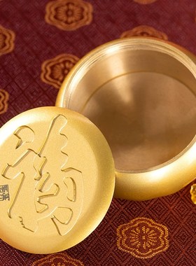 朱炳仁铜 蒸蒸日上小福包桌面书房装饰品铜雕包子装饰摆件成功包