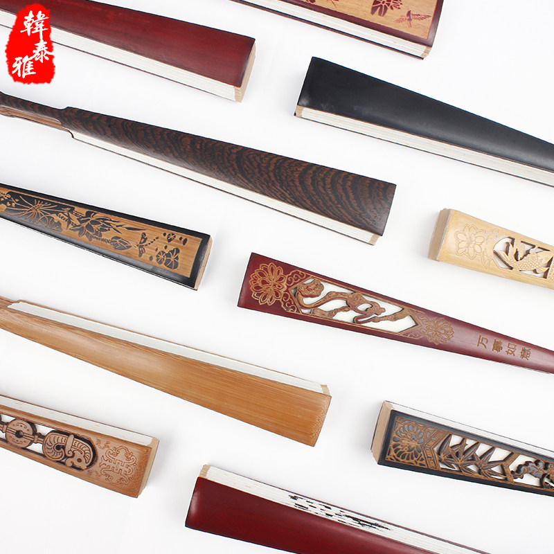 中国风宣纸折扇酒吧专用气氛蹦迪装备定制扇子男女式汉服古风玉骨,居家日用,扇子,淘宝优惠券,粉丝福利购,淘宝优惠卷