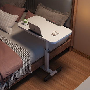 工作台书桌 可移动升降床边桌家用沙发边小桌子笔记本电脑桌站立式