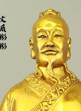 铜范蠡铜像兴商文财神爷陶朱公站像商圣佛像家居客厅装饰品纯