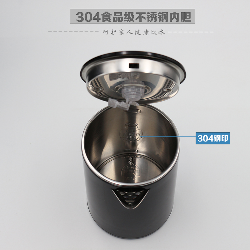茶吧机电热烧水壶配件304不锈钢非通用小五环耦合器壶盖顶上进水