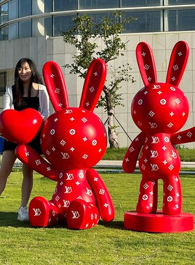 网红卡通兔子玻璃钢雕塑景区拍照打卡园林商场店铺美陈装饰大摆件
