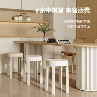 简约塑料凳子加厚家用特厚可叠放摞叠久坐舒服椅子高圆凳板凳 时尚