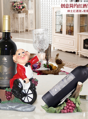 北欧创意斜放红酒架摆件现代轻奢家用玄关酒柜装饰品红酒杯架摆件