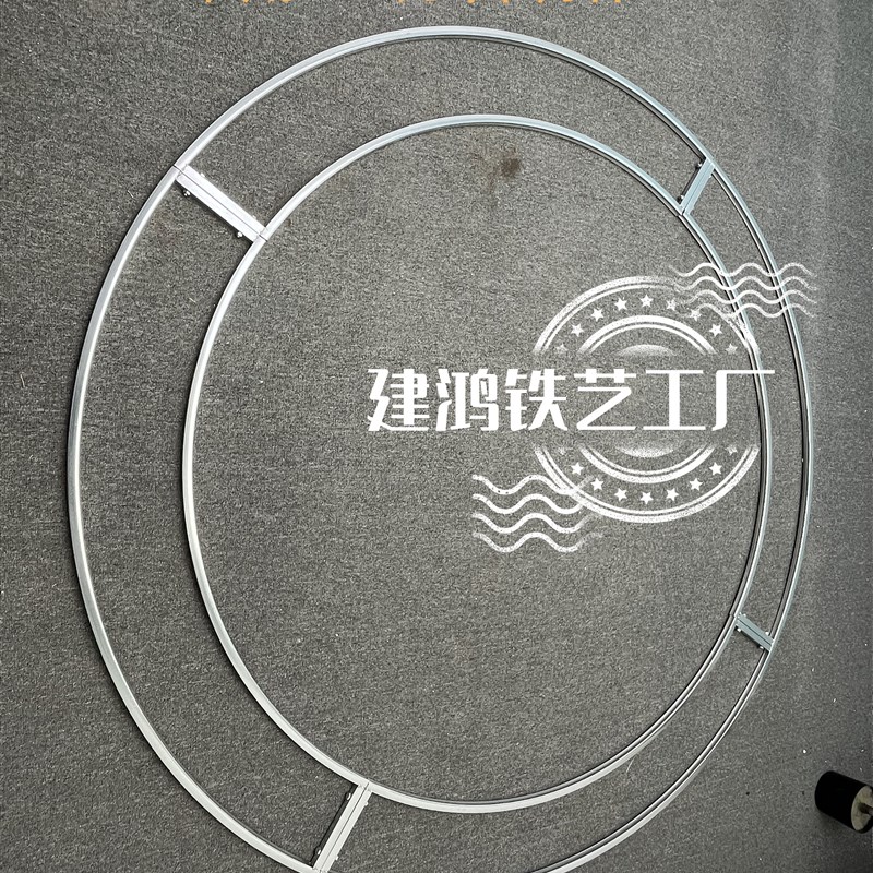 定制新款婚庆铁艺吊顶圆环架子舞台珠帘吊顶纱舞台装饰圆形线帘架