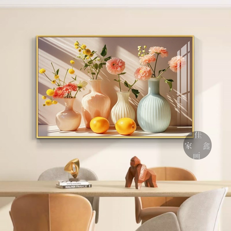 简约餐厅装饰画花瓶水果客厅沙发背景墙挂画酒店饭厅墙上装饰壁画图片