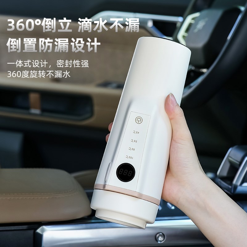 车载烧水壶可携式烧水杯车载家用12v小轿车专用恒温杯usb双接口