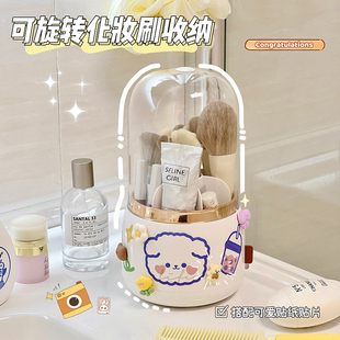 简约化妆刷收纳盒家用卧室梳妆台轻奢透明防尘可旋转收纳桶多功能