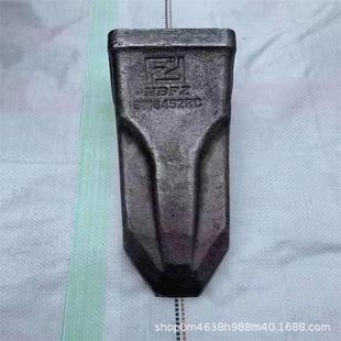 挖掘机PC300锻打斗齿岩石齿破冰齿齿根齿座