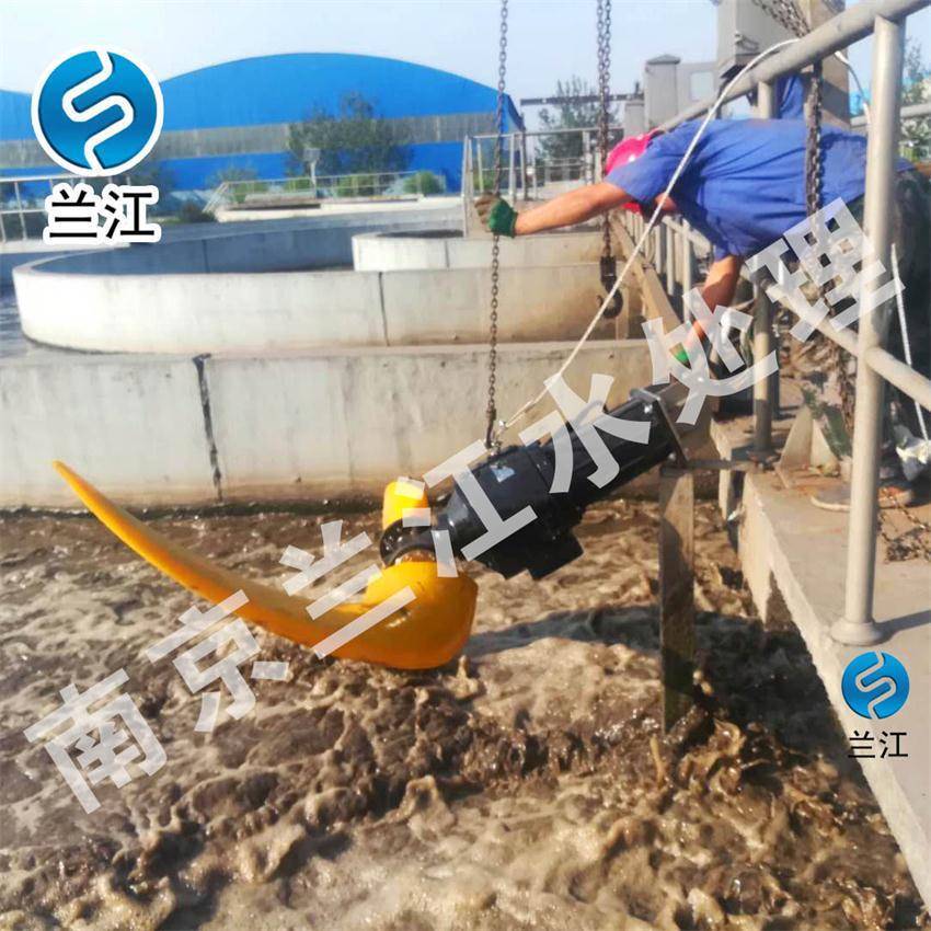 潜水推流器低速型号选择潜水推流器低速功率计算