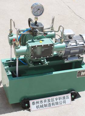 试压泵厂家销售20MPA6.3MPA电动试压机10MPA电动打压机20MPA测试