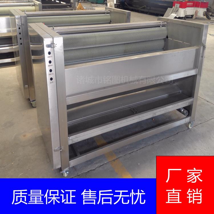 折耳根清洗机毛刷清洗机商用天麻清洗机马蹄荸荠毛辊清洗去皮机