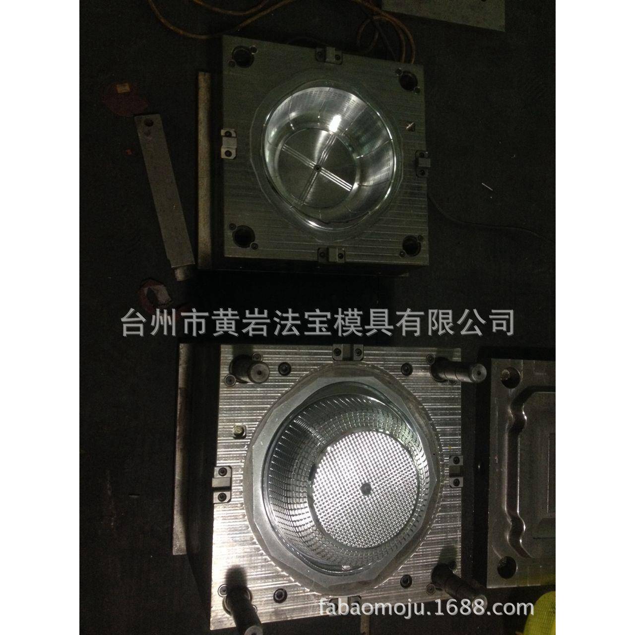 专业制造日用品洗米箩模具沥水篮模具淘米筐模具洗米篮模具加工