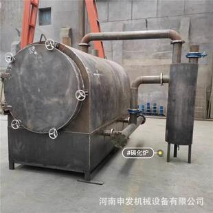 卧式无烟木材炭化炉机制木炭生产整套机器竹子树枝制炭炉