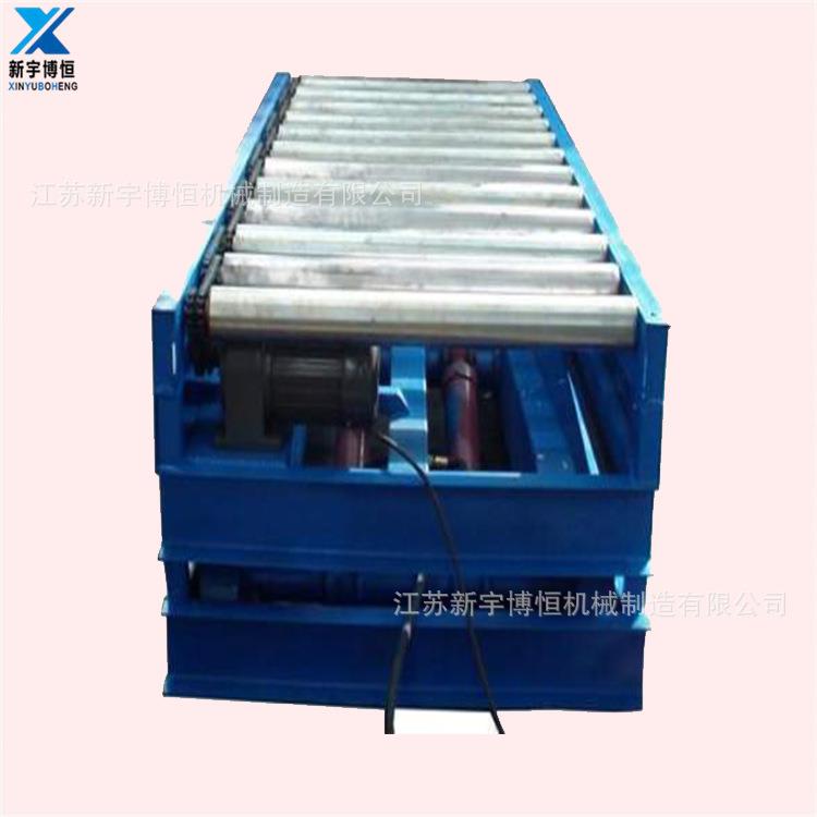 供应滚筒滚珠型升降机电动剪叉式堆高机固定式升降平台