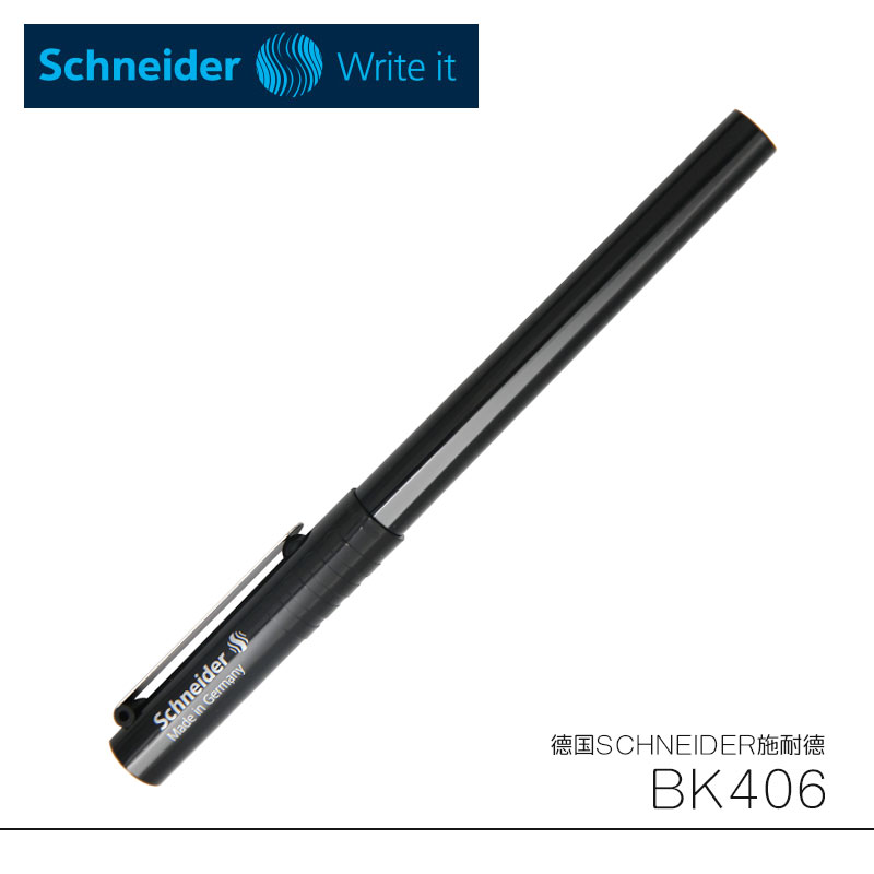 Schneider施耐德BK406中小学生用035mm EF特细尖练H字钢笔可换墨