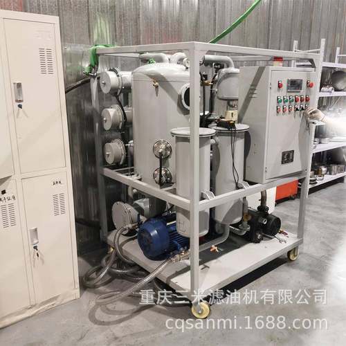 箱式主变高压油双级变压器油真空滤油机全自动封闭式净化过滤再生