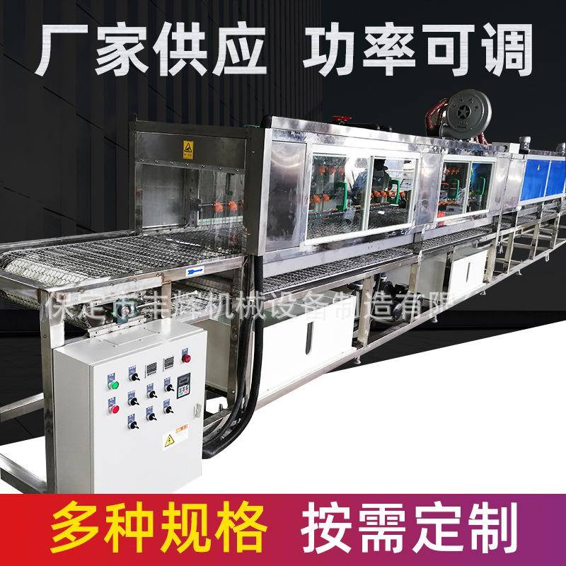 出售全自动清洗烘干一体机茶具清洗机实验室玻璃器皿清洗烘干机