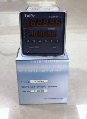 厂家生产台德SC-62KASC-61KA按键式6位电子显示尺寸72*72计数器