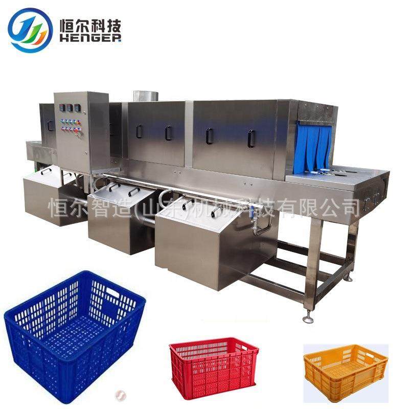 蔬菜水果肉类筐清洗机全自动高压喷淋洗周转筐隧道式洗筐洗箱机,清洗/食品/商业设备,其他食品加工设备,淘宝优惠券,粉丝福利购,淘宝优惠卷