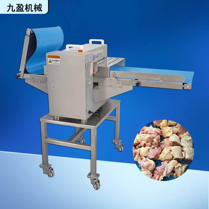 广州厂家全自动鲜肉切条机五花肉切块机猪肉分条机红烧肉