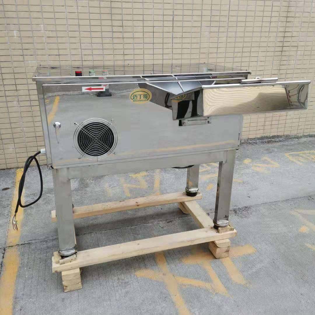 工厂用菠菜泥电动破碎打浆机不锈钢打浆机水果打浆机商用