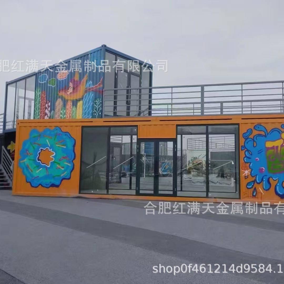 户外景区可移动钢结构售卖亭户外景区可移动钢结构售卖亭