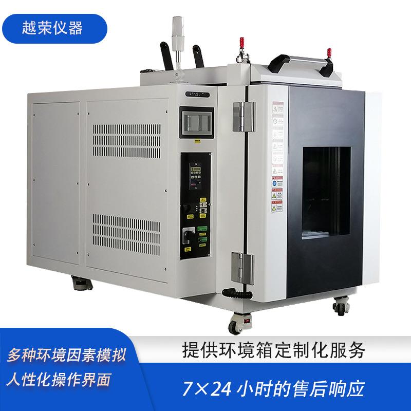 高低温箱可程式恒温恒湿试验箱湿热交变测试模拟环境老化实验箱