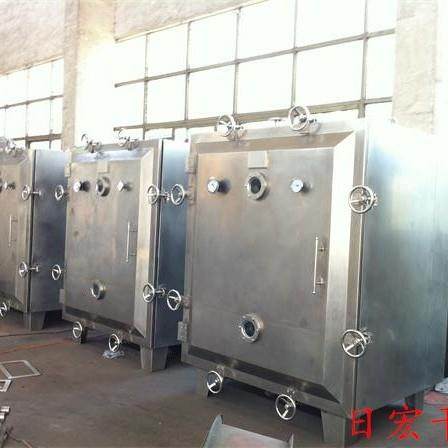 厂家直供草莓干干燥机15型真空干燥机食品药品鸡精烘干设备