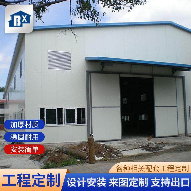 Local焊接搭建厂房钢结构结构建筑钢梁钢柱钢结构厂房仓库工程,户外/登山/野营/旅行用品,遮阳篷/雨篷/车篷/广告篷,淘宝优惠券,粉丝福利购,淘宝优惠卷