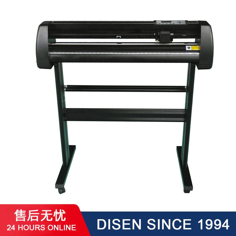 金卡870XE刻字机电脑刻字机帝森刻绘机广告刻字机电脑割字机