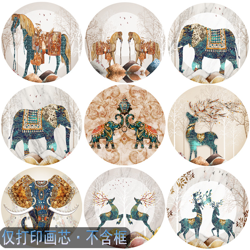 客厅玄关圆形麋鹿大象马吉祥装饰A画北欧风格家居卧室自粘画布画图片
