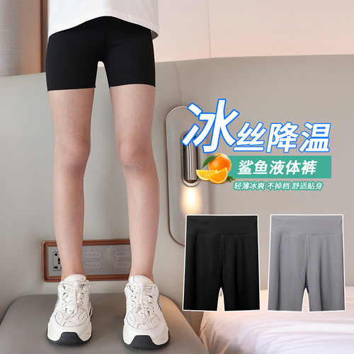 女童三分裤夏季防走光安全裤