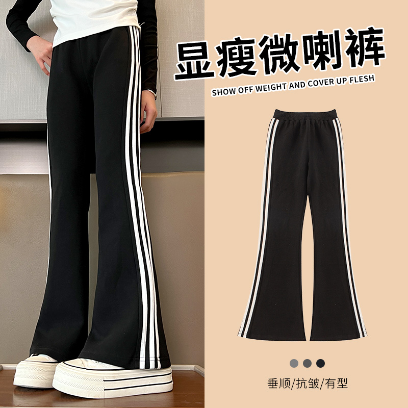 pocbee长裤喇叭裤洋气时髦