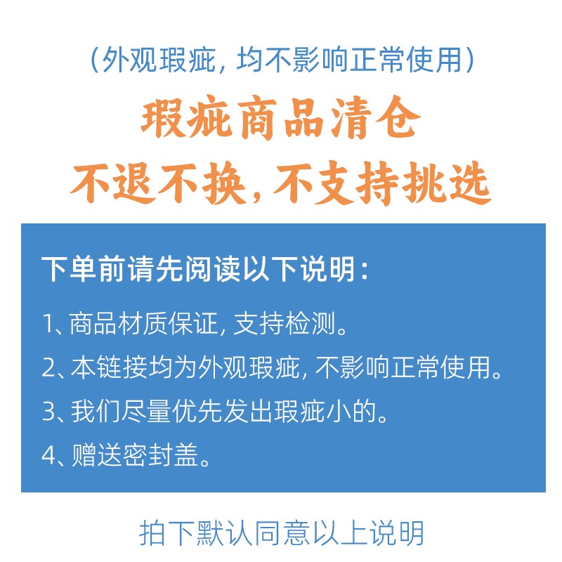 微瑕316不锈钢儿童双把手碗韩式双层隔热小学生带盖饭碗面碗汤碗