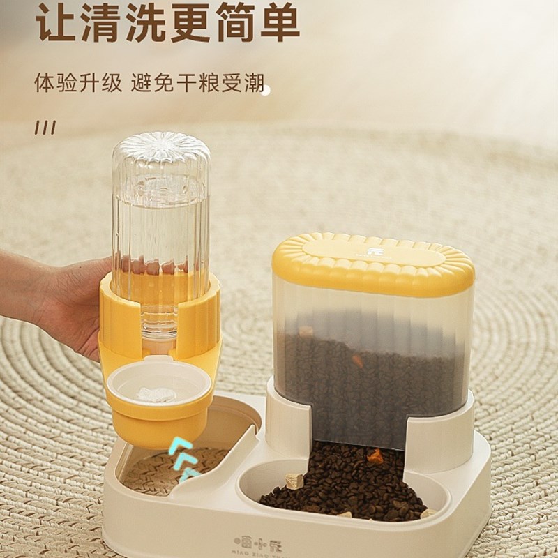 猫咪挂式饮水机狗狗喝水器自动喂食器悬挂水壶喂水挂笼子宠物用品