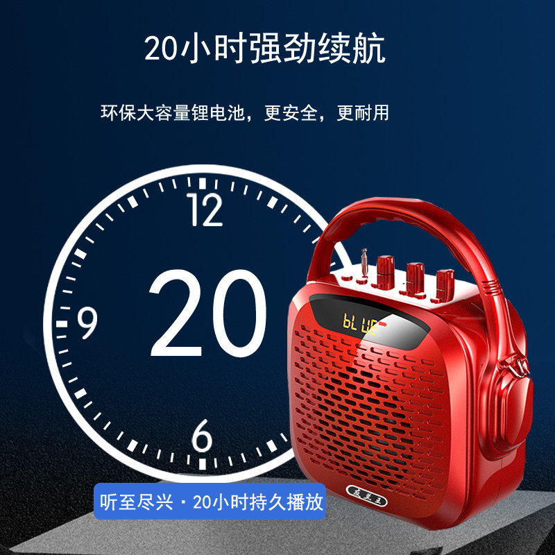 户外无线蓝牙音箱超大音量便携式小型迷你插卡充电家用低音炮音响