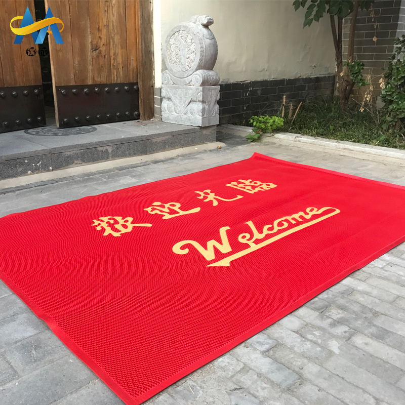 加厚镂空欢迎光临门垫商场公司进门防滑地垫吸水除尘脚垫出入地毯