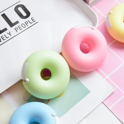 创意卡通可爱甜甜圈胶带切割器安全不伤手学生文具小号便携胶带座