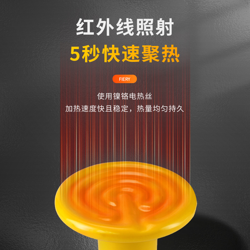 寄居蟹陶瓷加热灯保温灯宠物爬宠暖灯加温器迷你取暖灯爬虫恒温箱