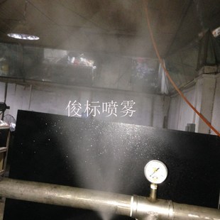 不锈钢空气雾化喷嘴可调雾化喷咀二流体气水混合雾化加湿万向喷头