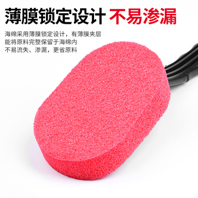 汽车轮胎上光刷轮毂清洗打蜡海绵刷轮胎刷长柄上蜡刷子美容工具