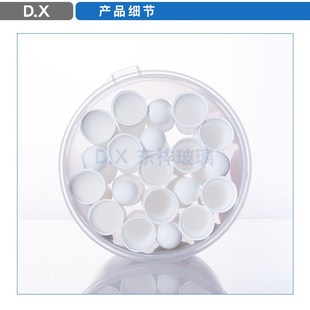70mm 超细玻璃纤维无胶滤筒 3号28 玻璃纤维滤筒1 烟尘烟气采样