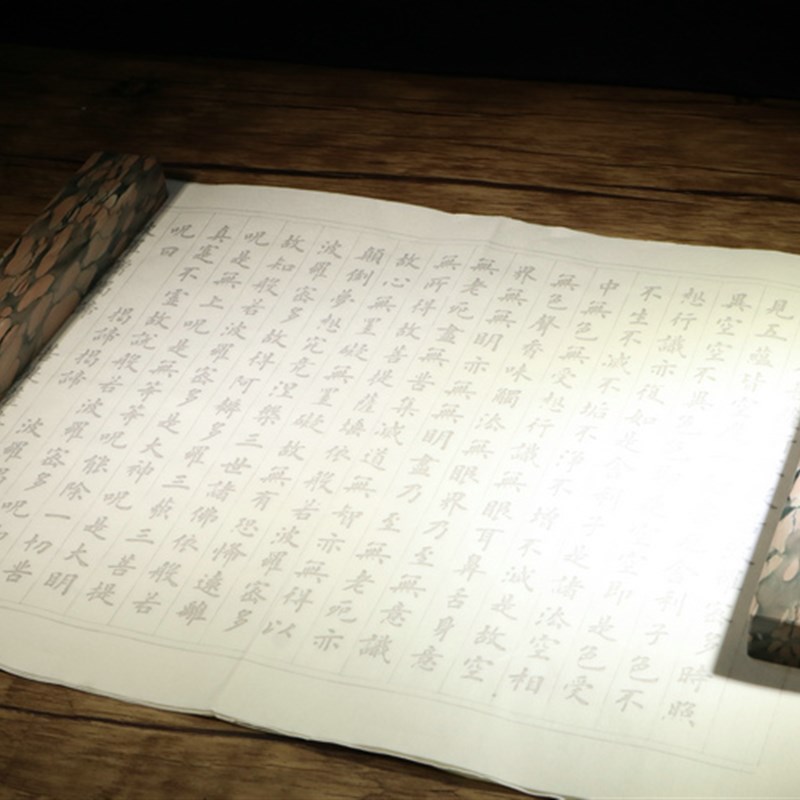 原石书画镇纸压纸防风一对文房四宝砚台徽墨宣纸湖笔水滴笔挂包邮